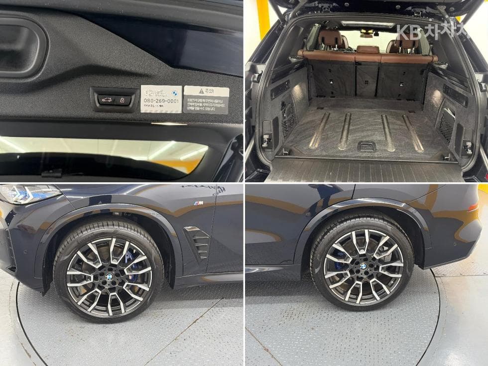 BMW X5 (G05)xDrive 40i M Sport - 19