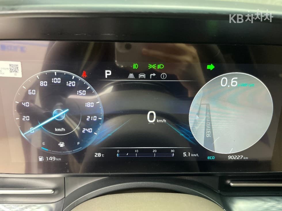 Киа Канивал 4-то поколениеВисок Лимузин (Канивал) G3.5 GDI 9-местен Signature - 8