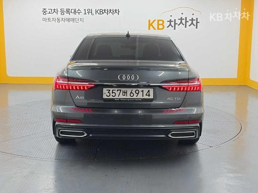 Audi A6(C8)40 Turbo Diesel Injection Premium - 3