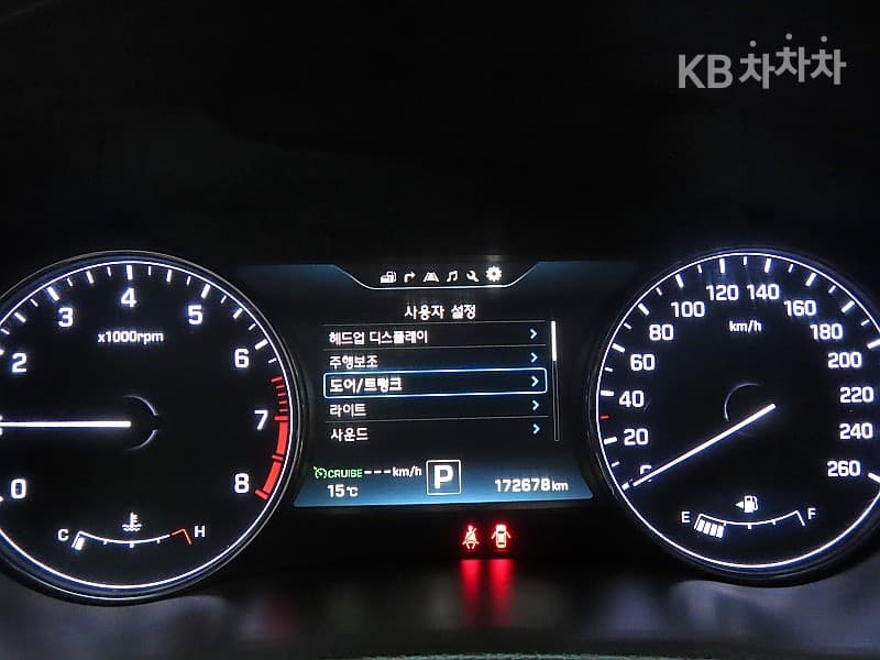 Hyundai GenesisDHG380 파이니스트 에디션 AWD - 5