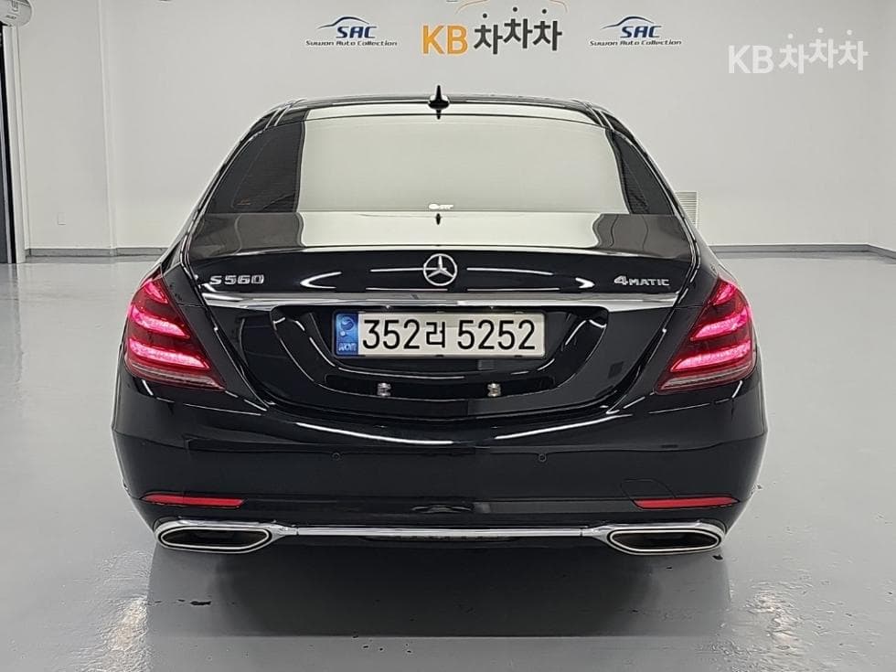 Mercedes-Benz New S-ClassS450L 4MATIC - 3
