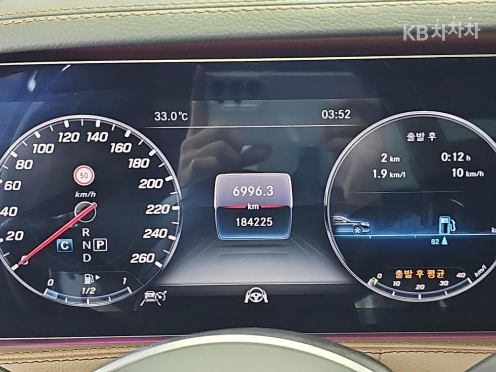 Mercedes-Benz New S-ClassS450L 4MATIC - 6
