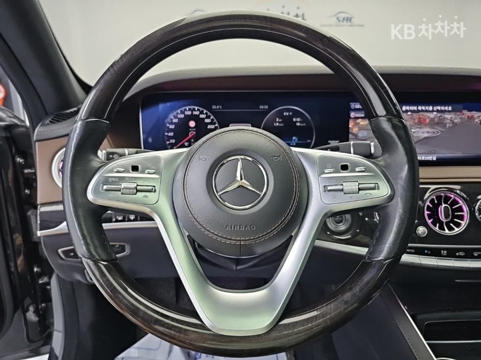 Mercedes-Benz New S-ClassS450L 4MATIC - 9