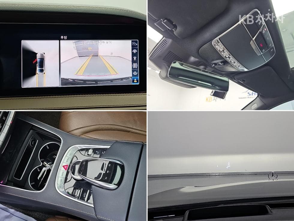 Mercedes-Benz New S-ClassS450L 4MATIC - 18