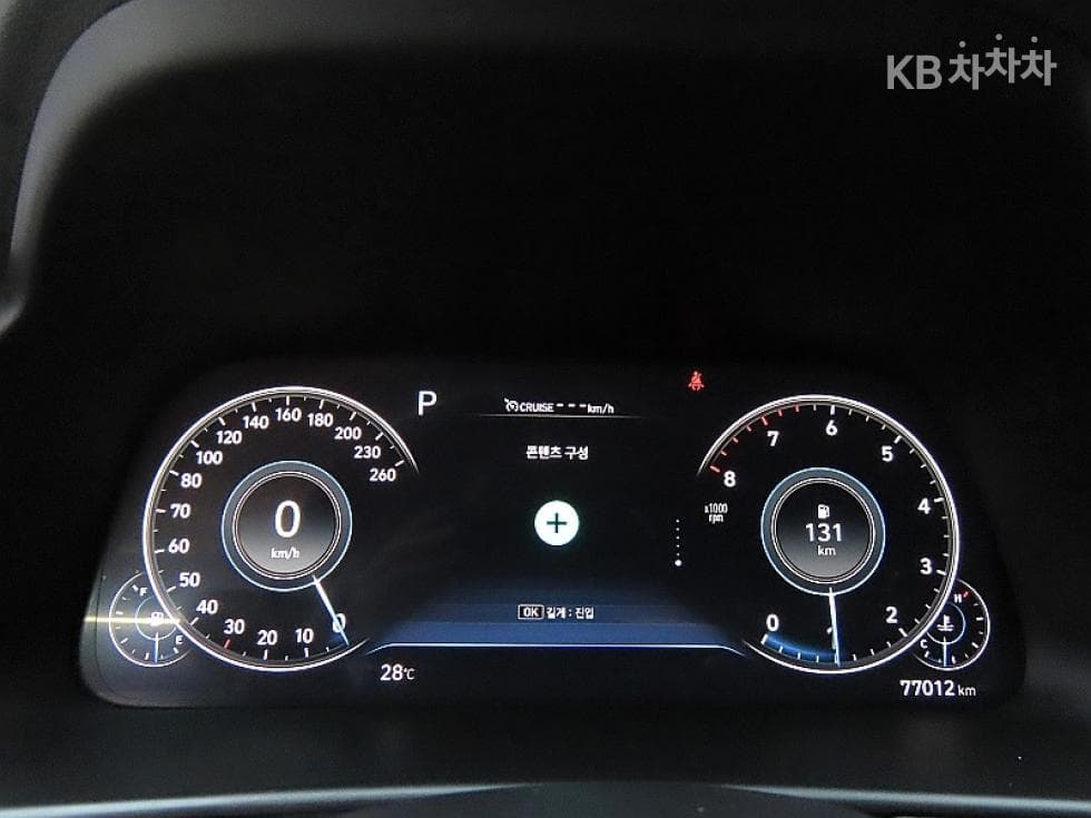 Hyundai Sonata (DN8)2.0 Premium 밀레니엄 - 8