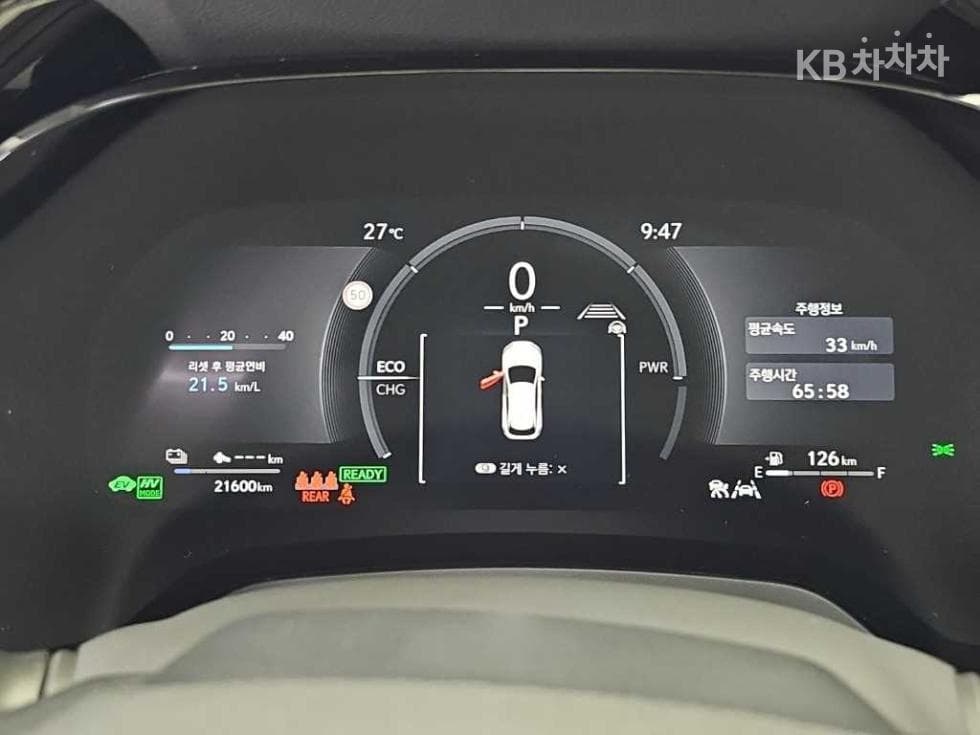 Lexus RX (AL30)RX 450h+ Luxury - 6