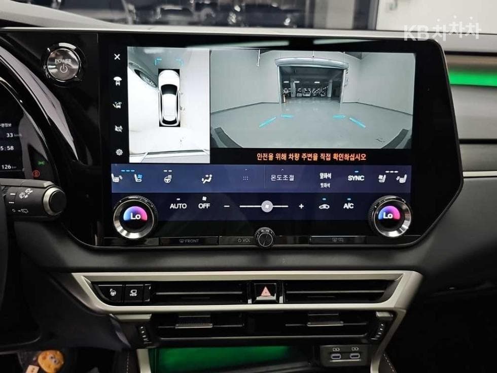 Lexus RX (AL30)RX 450h+ Luxury - 10