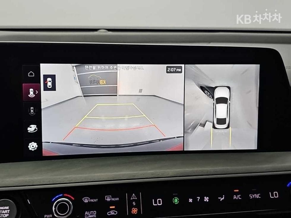 Kia K83.5 Gasoline Signature - 17