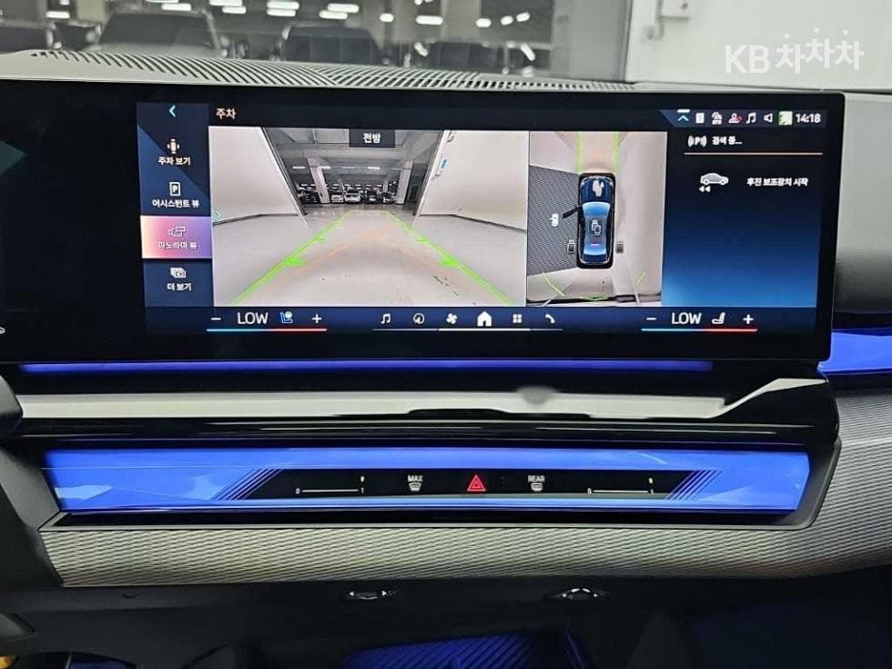 BMW New5 Series(G60)530i xDrive M Sport - 10