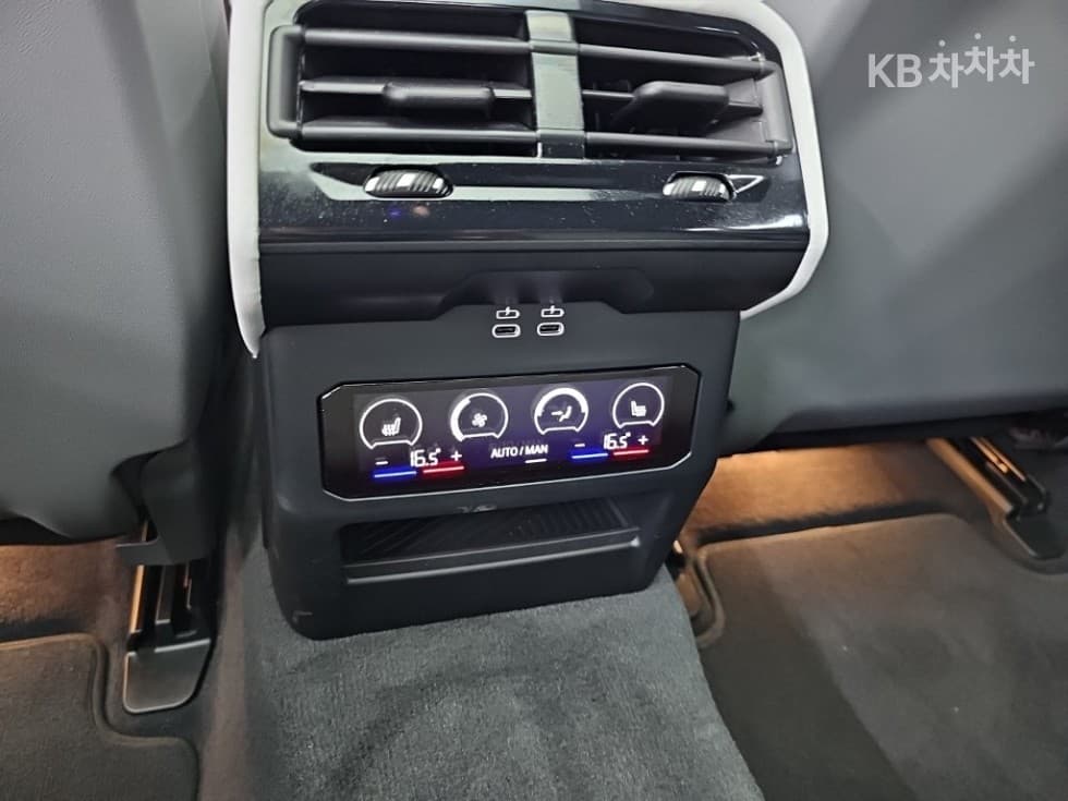 BMW New5 Series(G60)530i xDrive M Sport - 13
