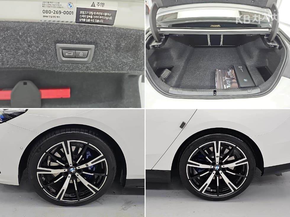 BMW New5 Series(G60)530i xDrive M Sport - 20