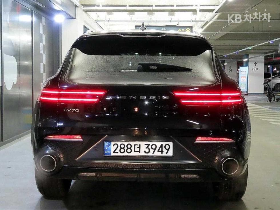 Genesis GV70Gasoline 2.5T 2WD - 5