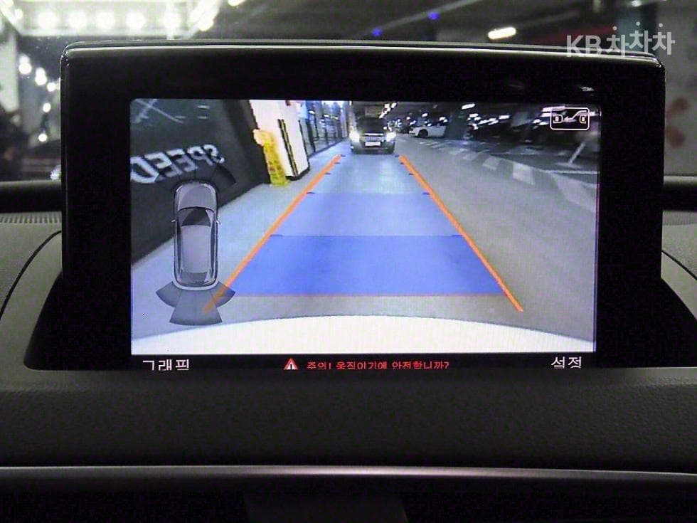 Audi Q32.0 Turbo Diesel Injection 콰트로 Dynamic - 16