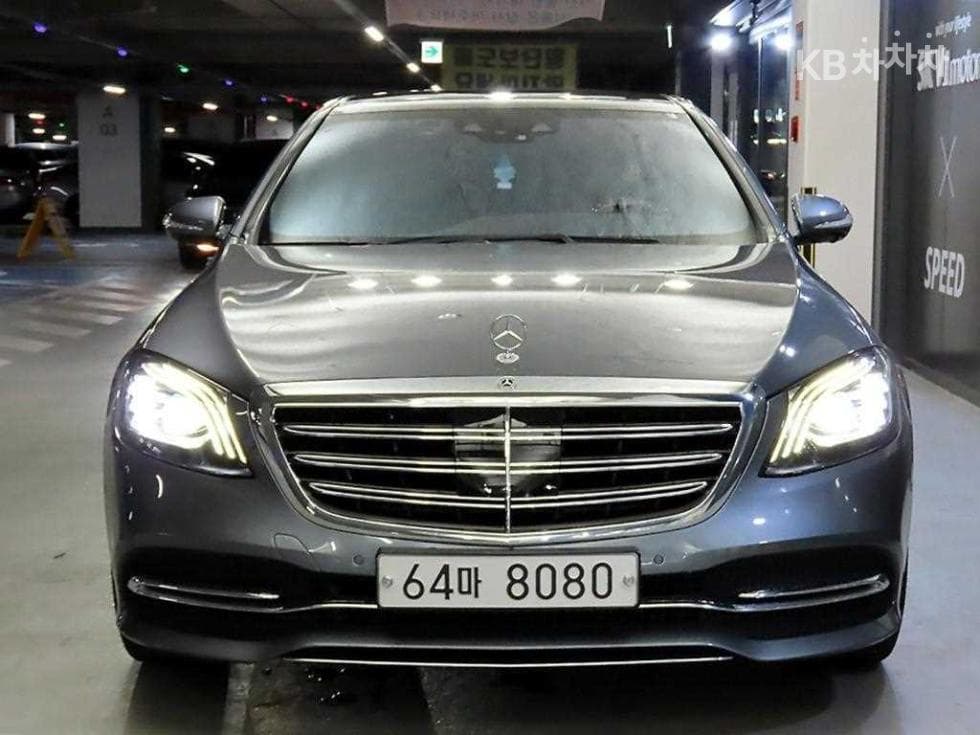 Mercedes-Benz New S-Class S560L - Image 1