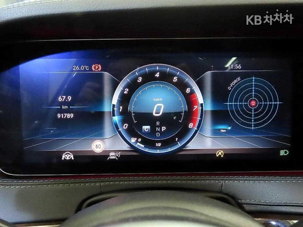Mercedes-Benz New S-ClassS560L - 9