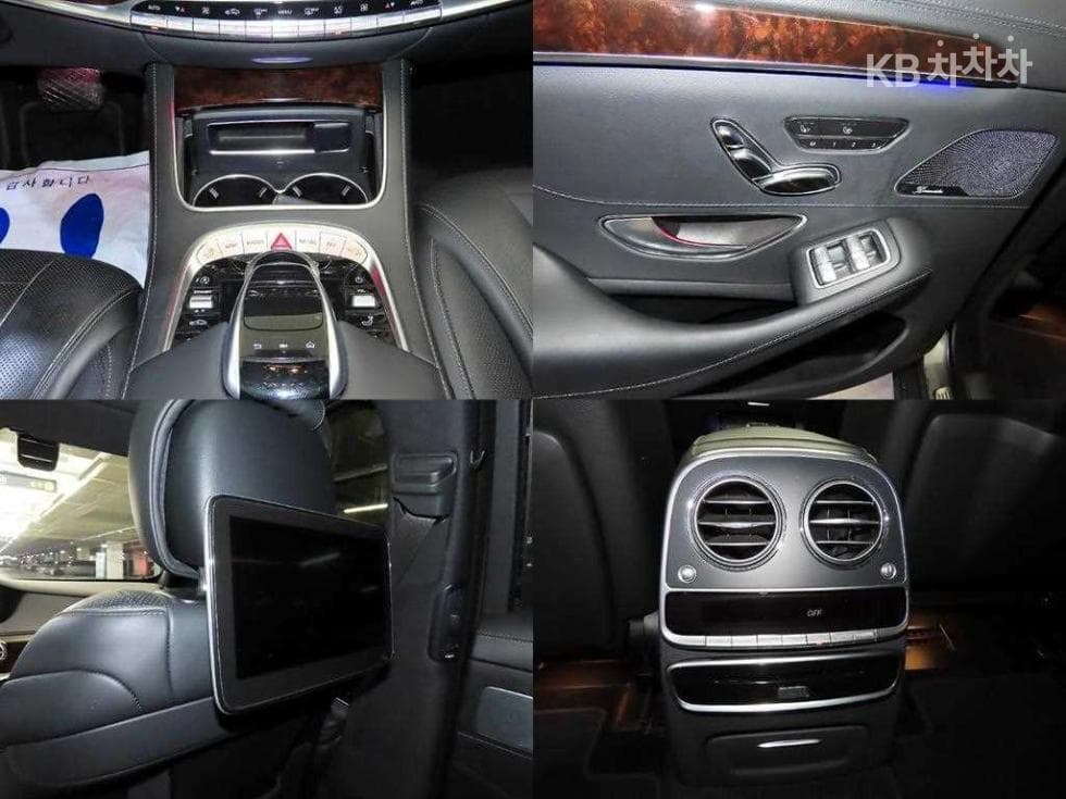 Mercedes-Benz New S-ClassS560L - 16