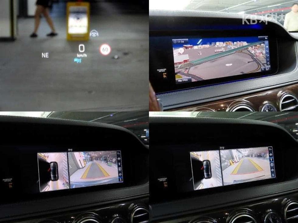 Mercedes-Benz New S-ClassS560L - 18
