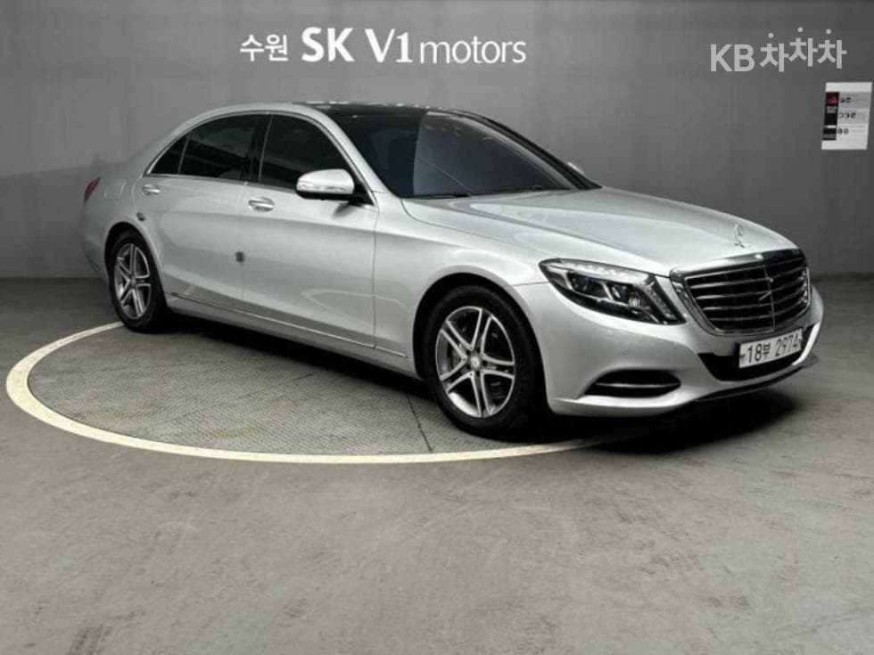 Mercedes-Benz New S-ClassNew S400L - 2