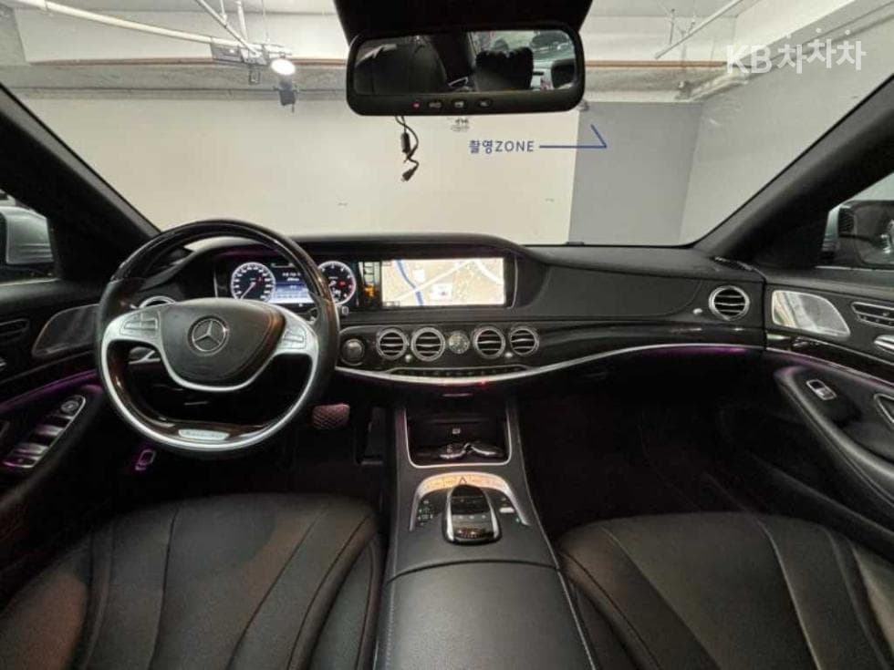 Mercedes-Benz New S-ClassNew S400L - 16