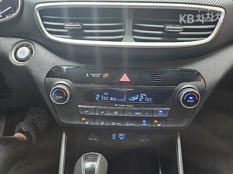Hyundai All New TucsonDiesel(e-VGT R)2.0 2WD Modern - 15