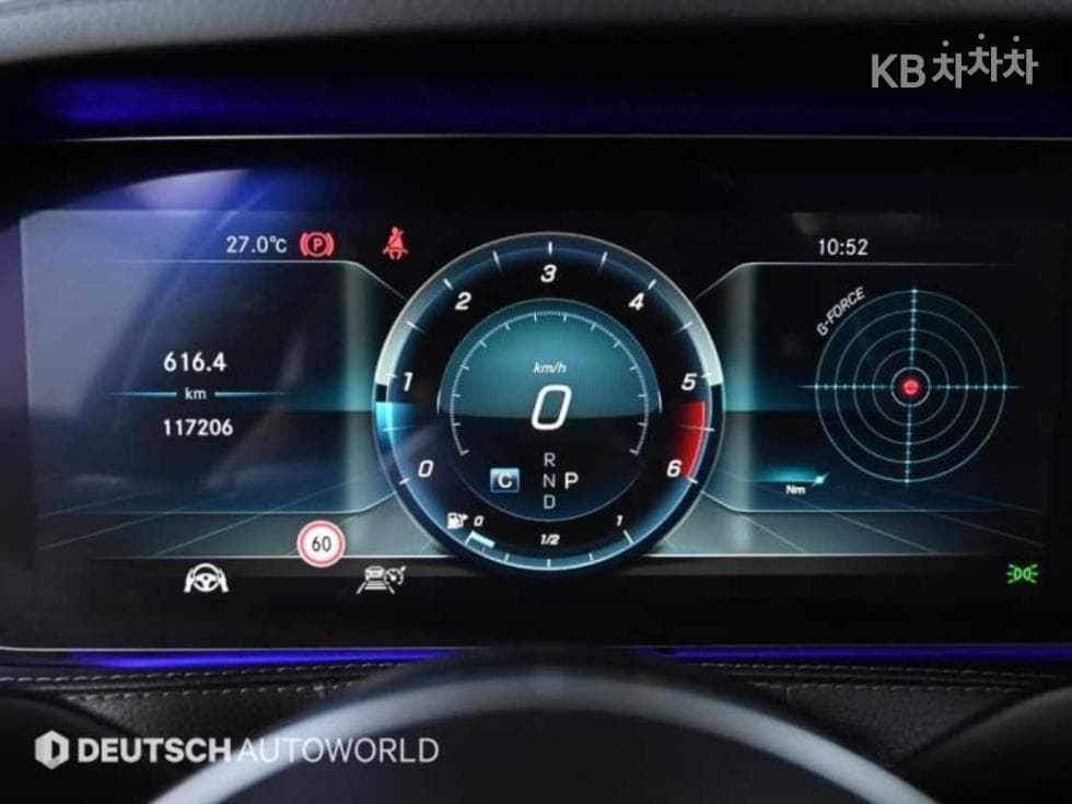 Mercedes-Benz Нов S-КласS400L d 4Matic - 8