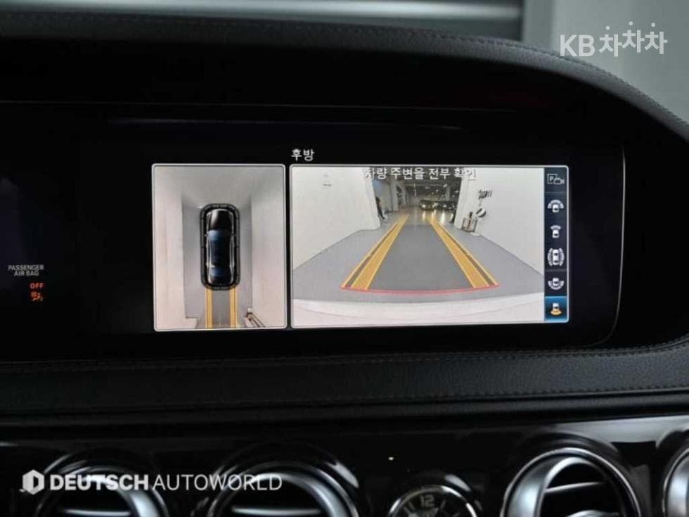 Mercedes-Benz Нов S-КласS400L d 4Matic - 16