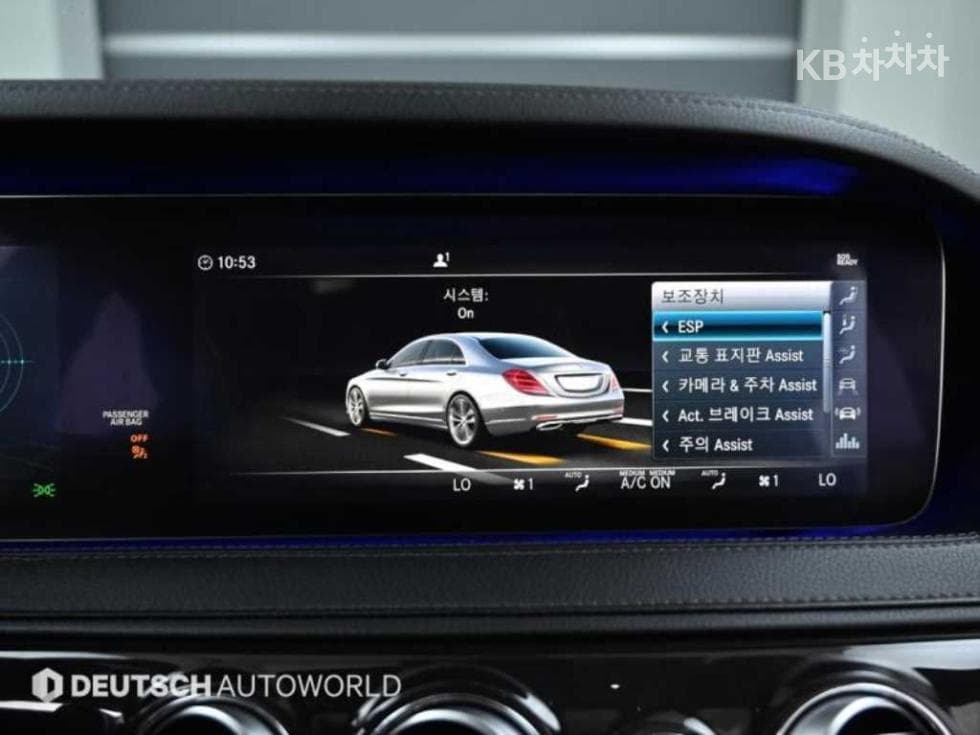 Mercedes-Benz Нов S-КласS400L d 4Matic - 17