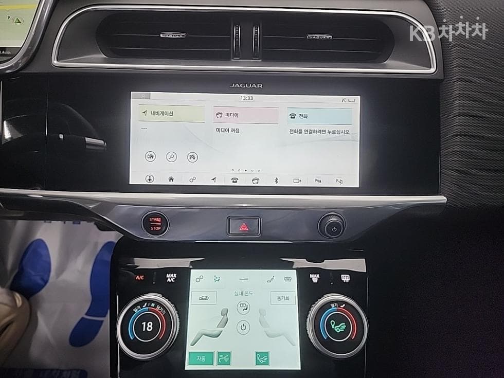 Jaguar I-PACEEV 400 SE - 10