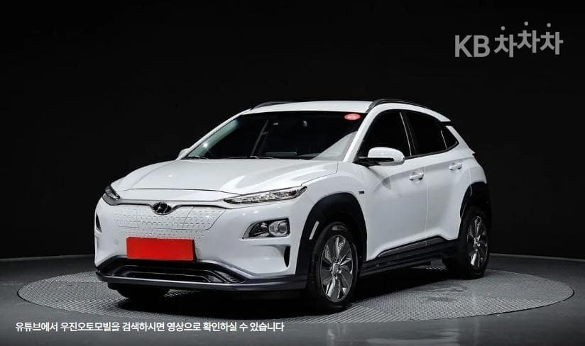 Хюндай Kona 일렉트릭 Modern - Image 1