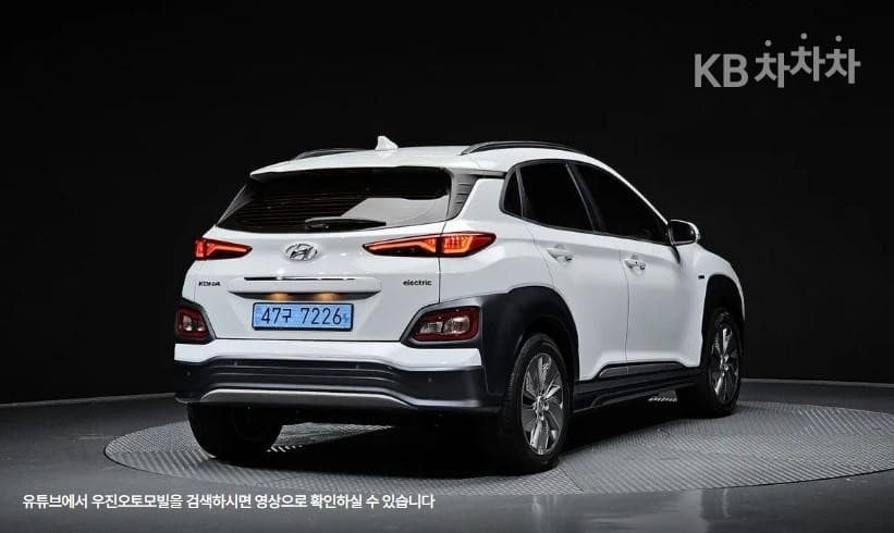 Хюндай Kona 일렉트릭Modern - 4