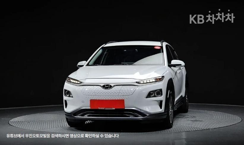 Хюндай Kona 일렉트릭Modern