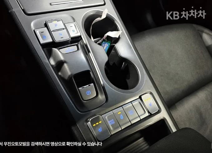 Хюндай Kona 일렉트릭Modern - 9