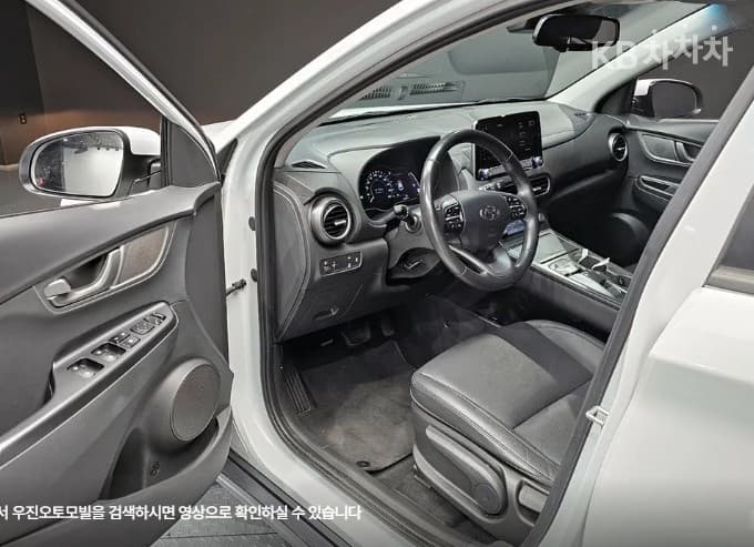 Хюндай Kona 일렉트릭Modern - 11