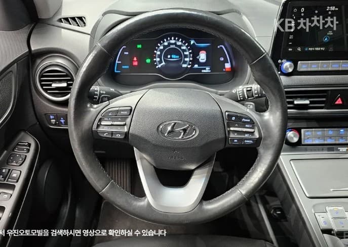 Хюндай Kona 일렉트릭Modern - 13