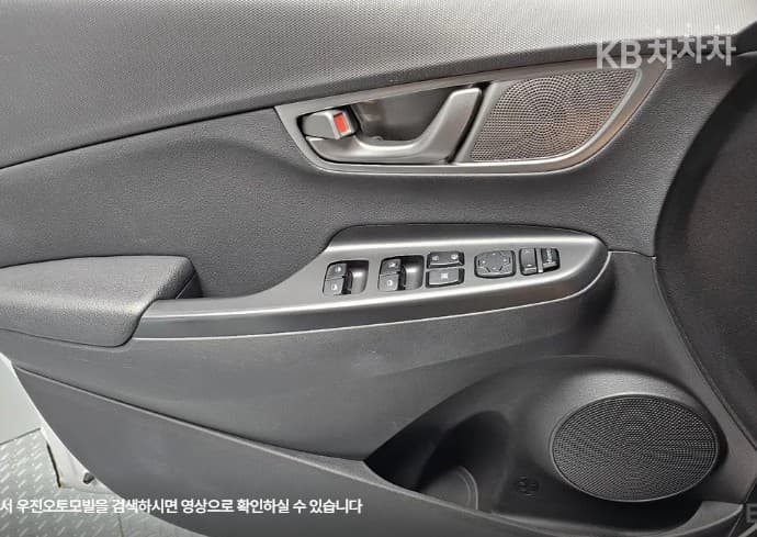 Хюндай Kona 일렉트릭Modern - 14