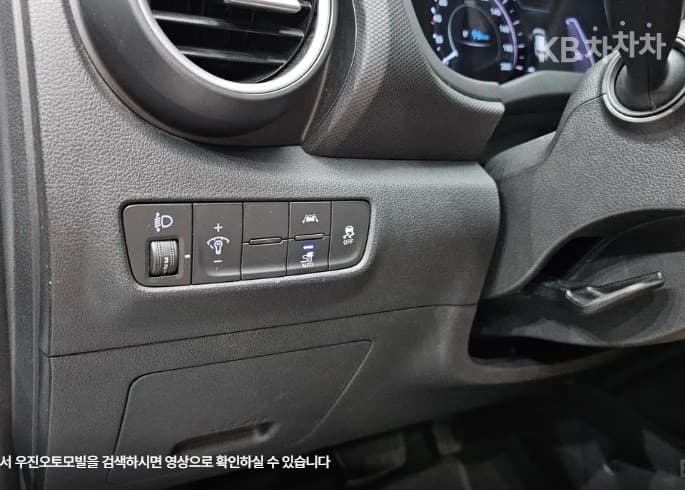 Хюндай Kona 일렉트릭Modern - 15