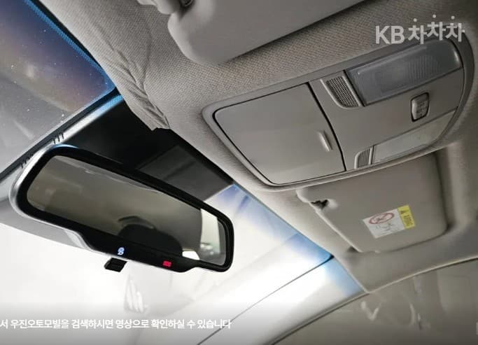 Хюндай Kona 일렉트릭Modern - 16