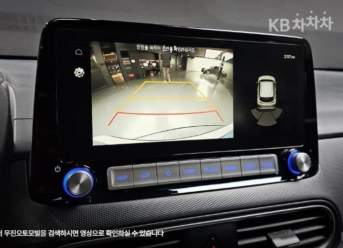 Хюндай Kona 일렉트릭Modern - 18