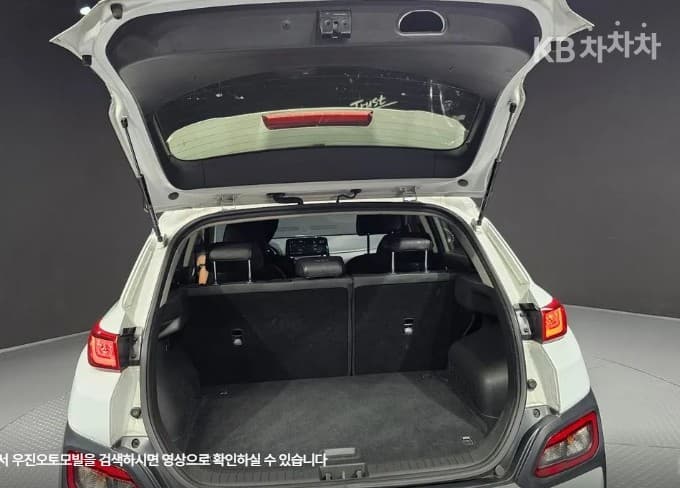 Хюндай Kona 일렉트릭Modern - 20