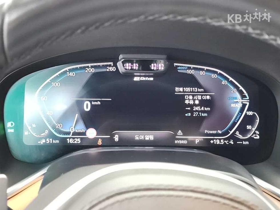 BMW 7시리즈 (G11)740e xDRIVE 아이퍼포먼스 M 스포츠 - 6