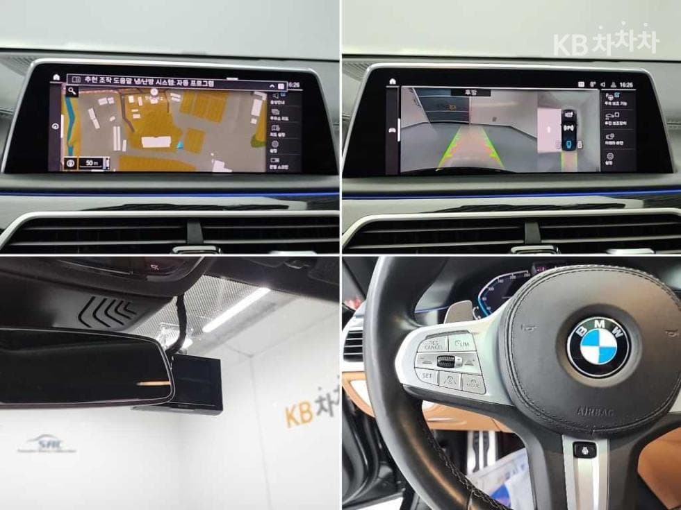 BMW 7시리즈 (G11)740e xDRIVE 아이퍼포먼스 M 스포츠 - 17