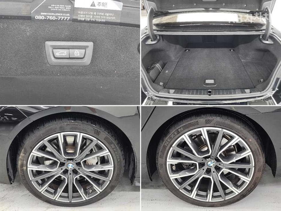 BMW 7시리즈 (G11)740e xDRIVE 아이퍼포먼스 M 스포츠 - 19