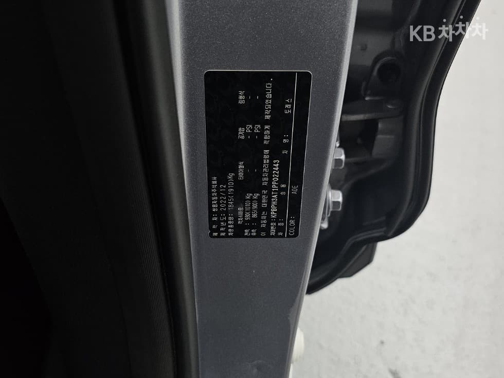 КейДжи Мобилити 토레스(J100)1.5 GDI Турбо T7 - 21