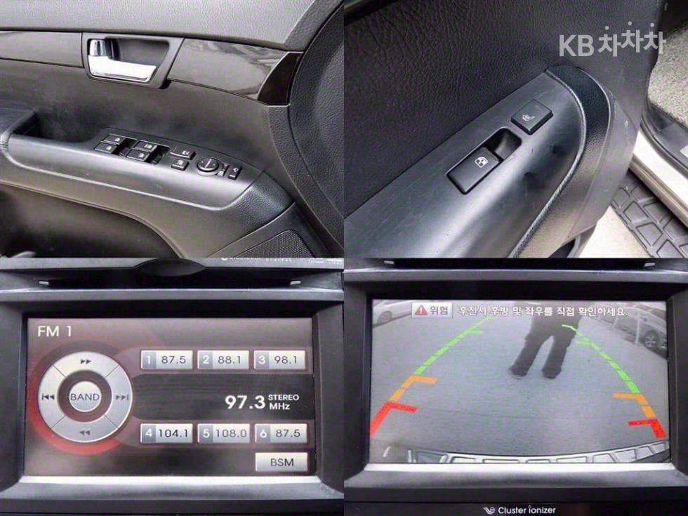 Киа Mohave2WD QV300 Най-висок клас - 18