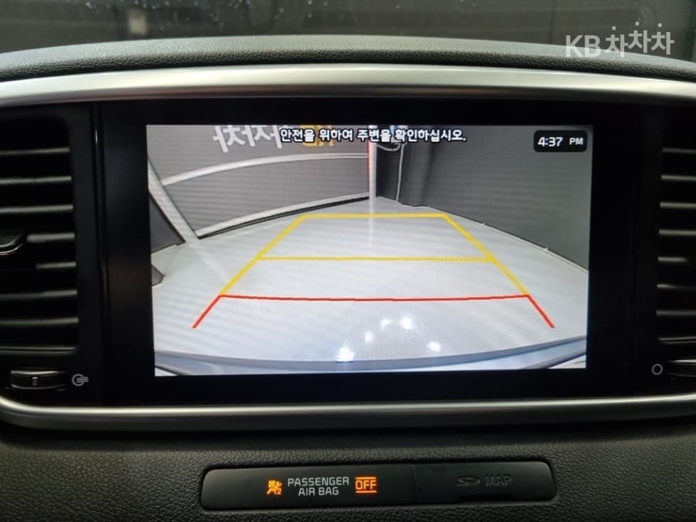 Киа Sportage 더 볼드Смарт스트림 D 1.6 Дизел 2WD Престиж - 17