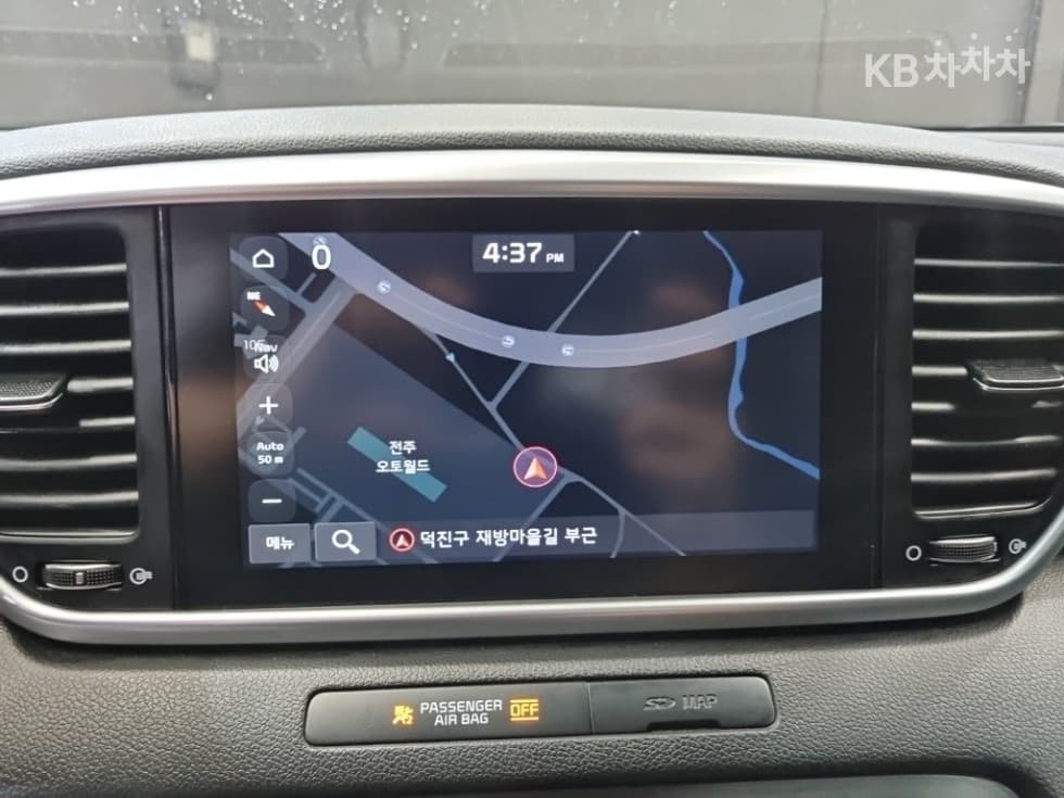 Киа Sportage 더 볼드Смарт스트림 D 1.6 Дизел 2WD Престиж - 18