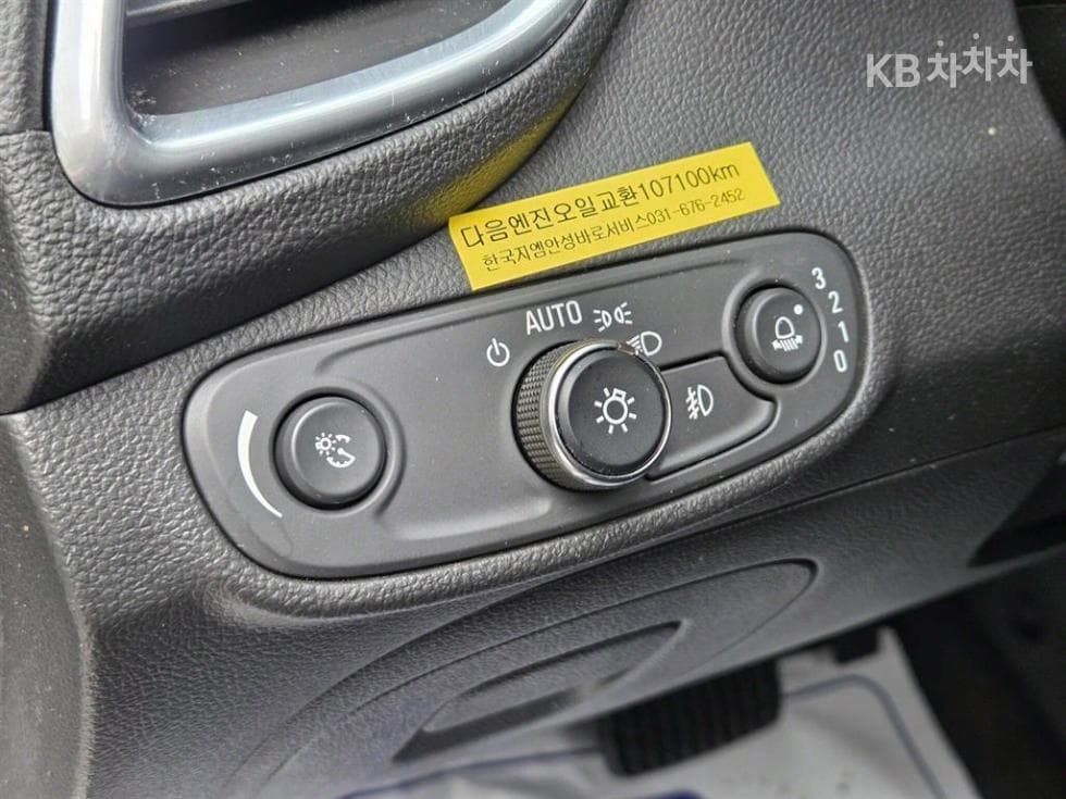 (50구2718)한국GM The New Trax1.4 Premier - 10