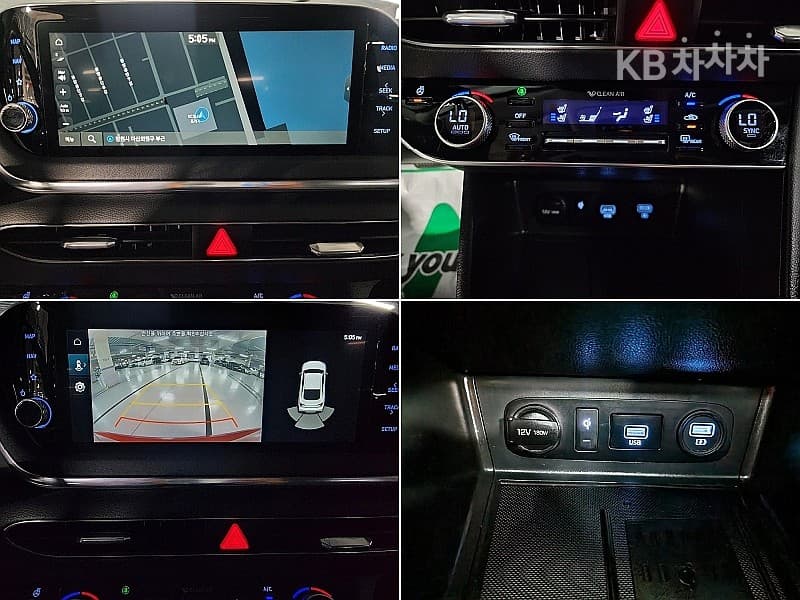 Хюндай Соната (DN8)2.0 Premium - 13