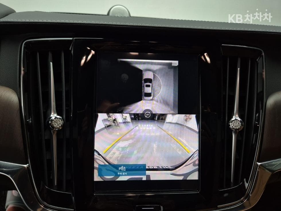 Volvo S90 Second generationB6 AWD Ultimate Bright - 15