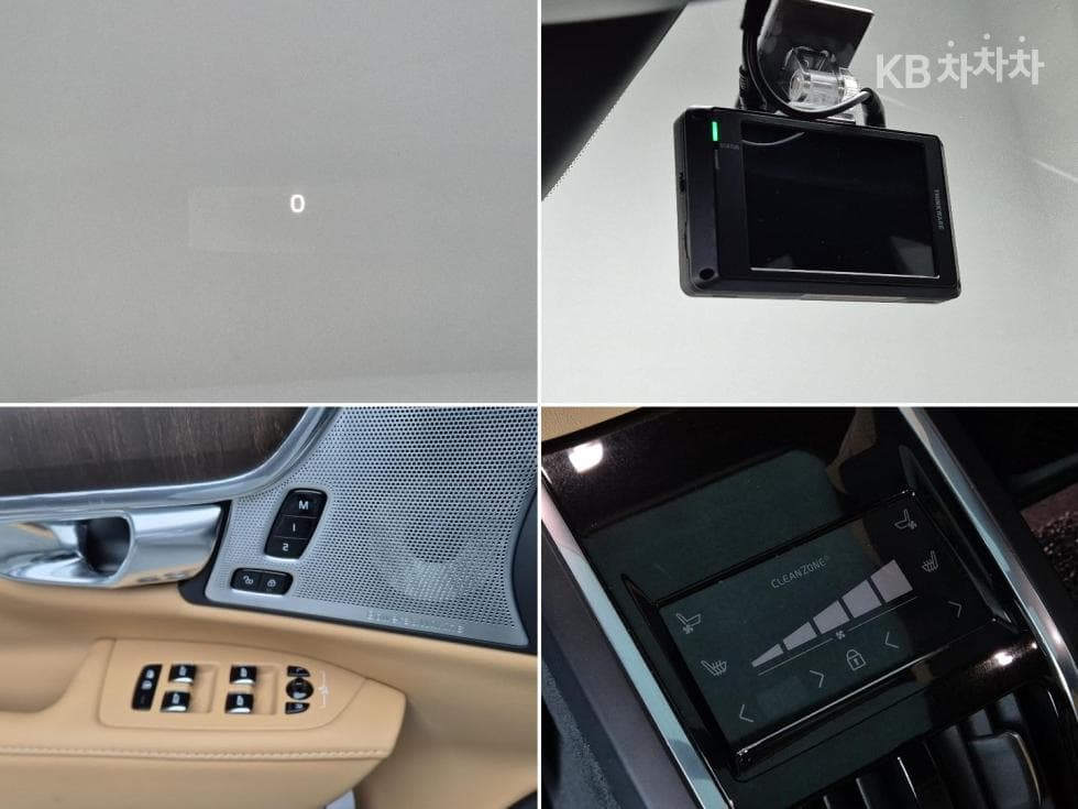 Volvo S90 Second generationB6 AWD Ultimate Bright - 17